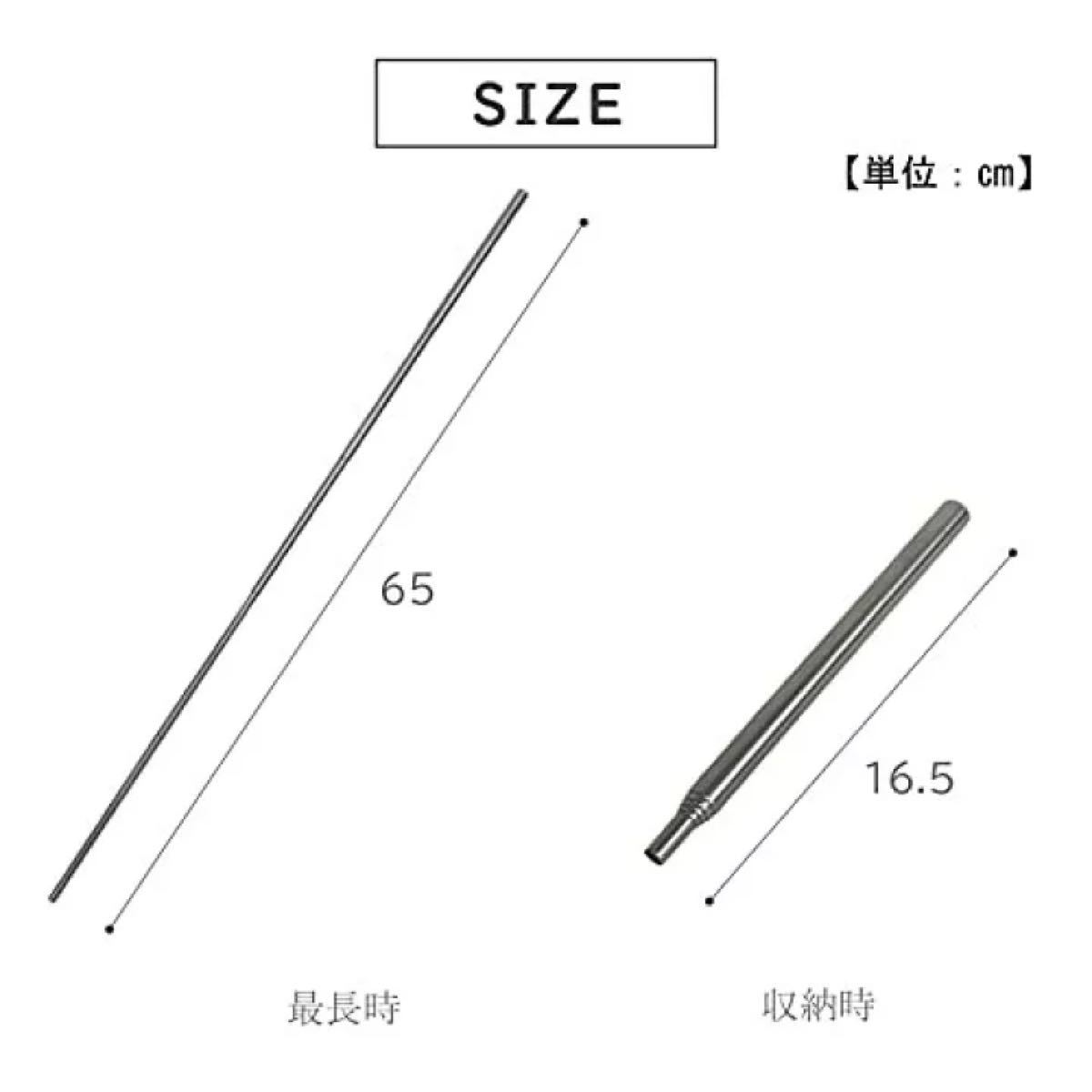 武田コーポレーション シルバー 1.1×1.1×65cm 火吹き棒 