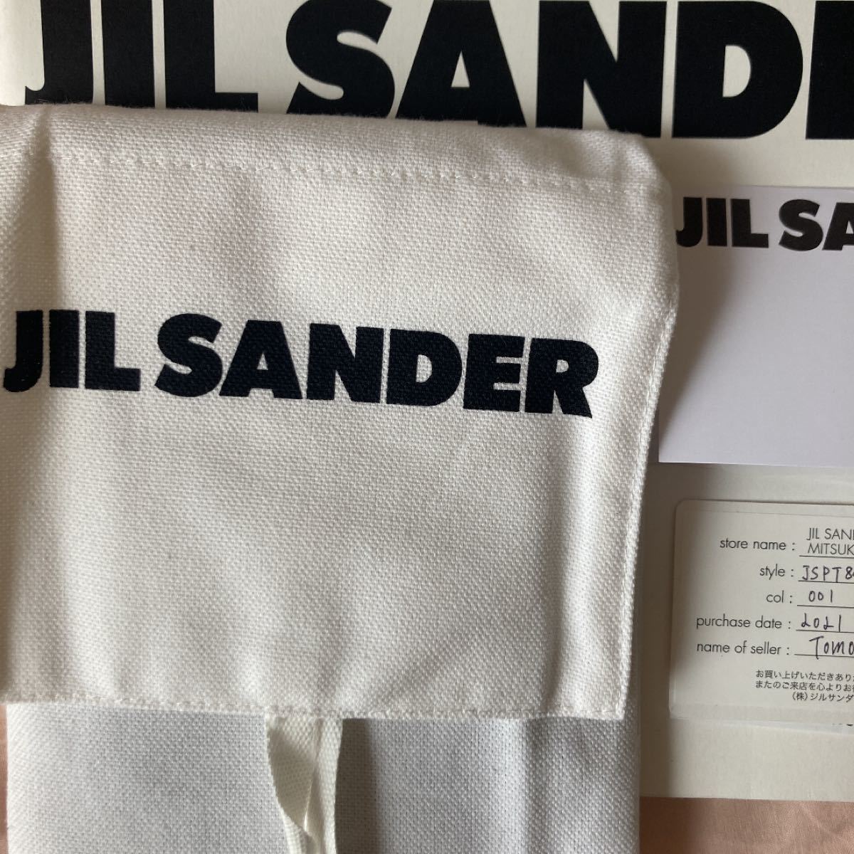 JIL SANDER 長財布 カーフレザー　新品未使用　一粒万倍日　ブラック　保証書あり