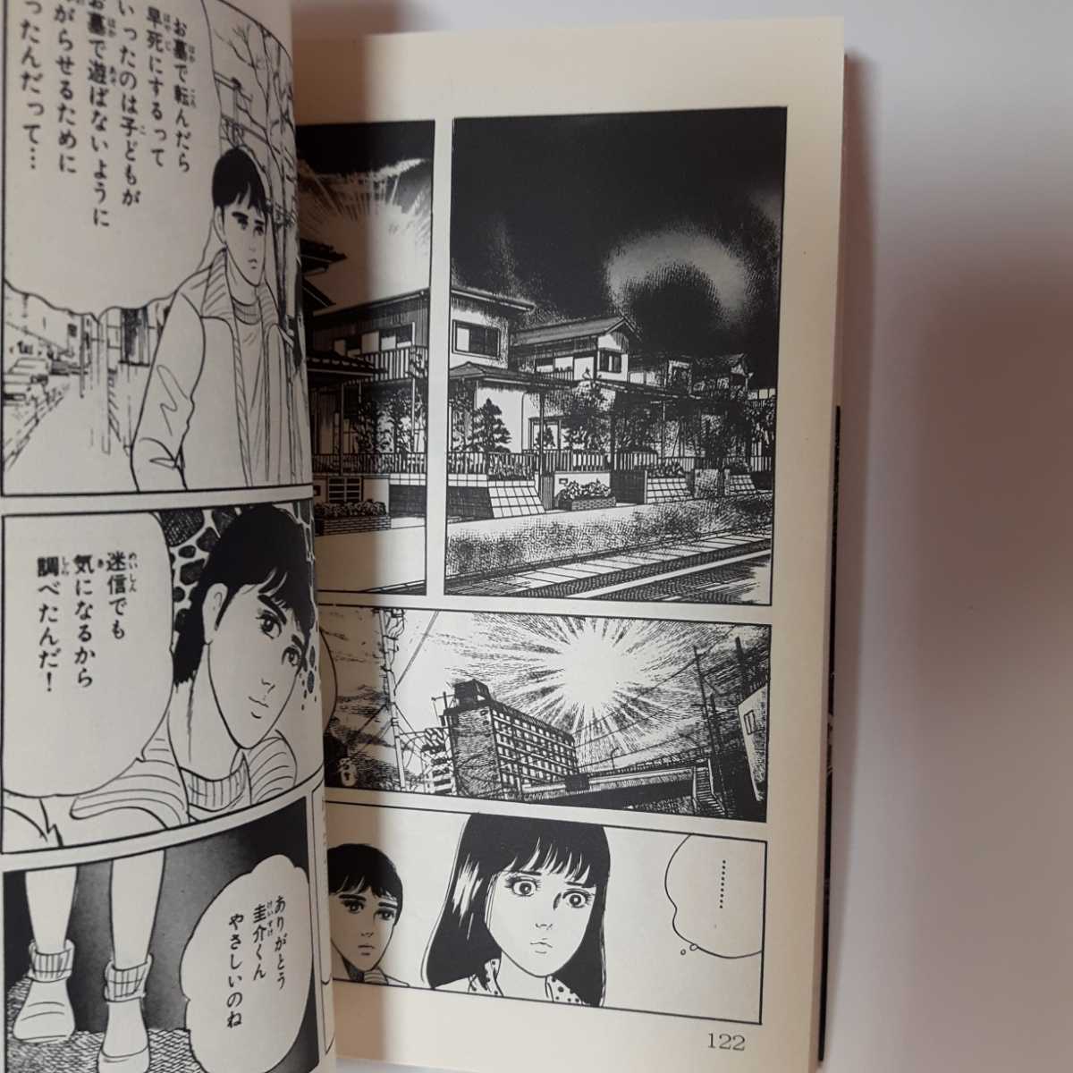 item_image_8