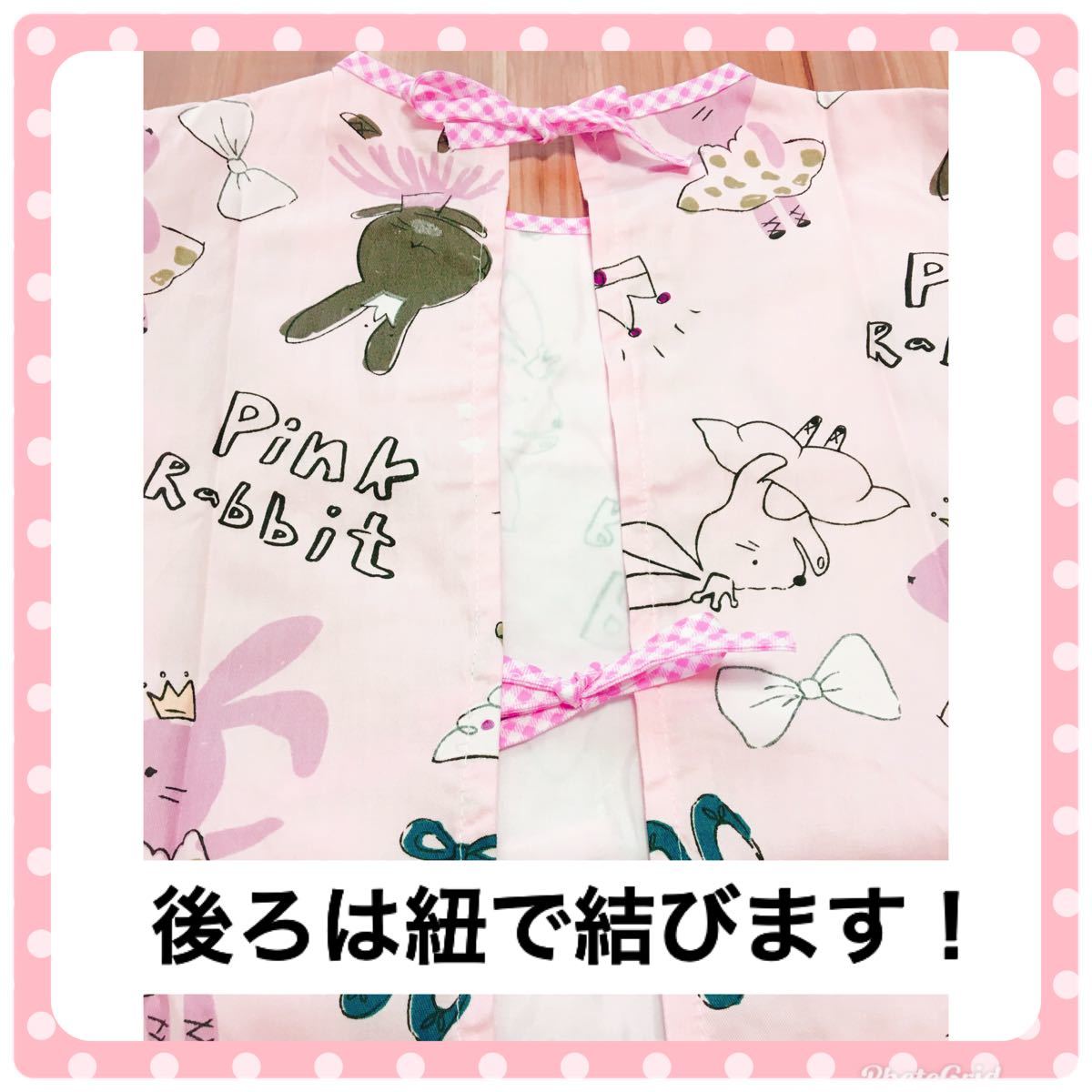 Paypayフリマ 100cm 子供用 エプロン 泥遊び 砂遊び 工作 絵の具 お絵描き 防水仕様 さくらんぼ柄 Paypayフリマ 100cm 子供用 エプロン 泥遊び 砂遊び 工作 絵の具 お絵描き 防水仕様 さくらんぼ柄