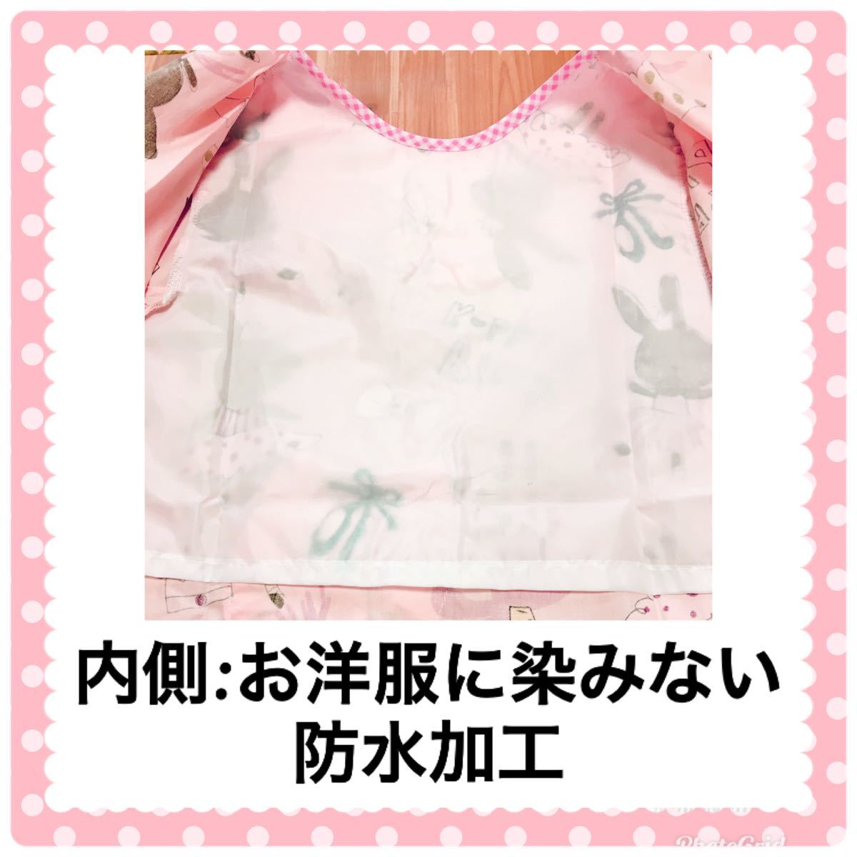 Paypayフリマ 100cm 子供用 エプロン 泥遊び 砂遊び 工作 絵の具 お絵描き 防水仕様 さくらんぼ柄 Paypayフリマ 100cm 子供用 エプロン 泥遊び 砂遊び 工作 絵の具 お絵描き 防水仕様 さくらんぼ柄