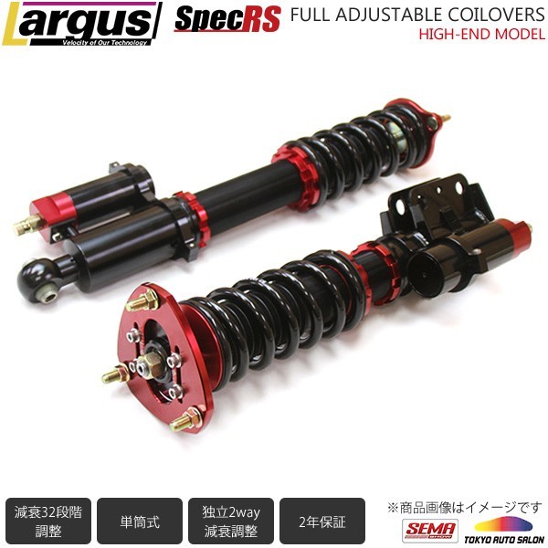 Largus Largus total length adjusting shock-absorber kit SpecRS Toyota Chaser JZX100 shock absorber 