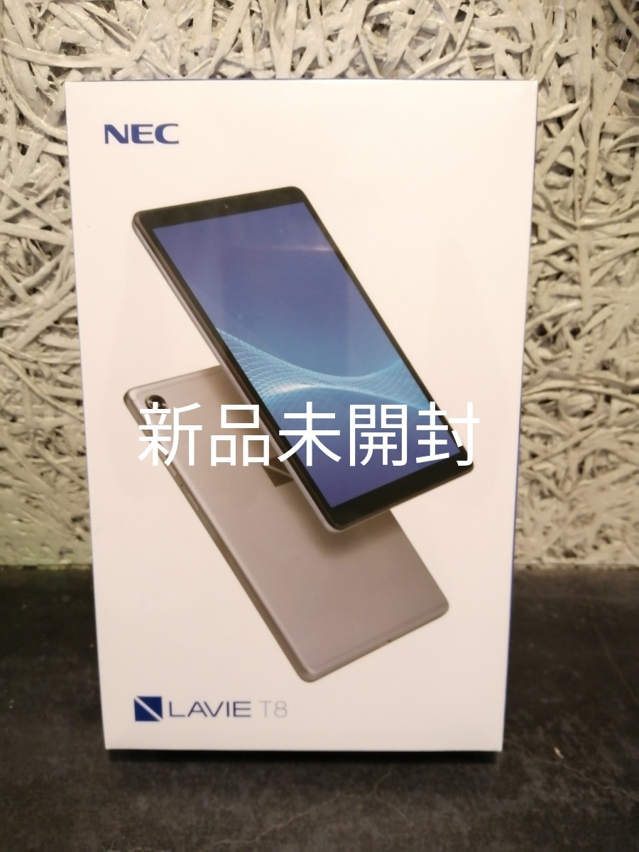 PayPayフリマ|NEC Androidタブレット LAVIE T8 プラチナグレー 8型ワイド PC-T0875CAS Wi-Fi 128GB PayPayフリマ|NEC Androidタブレット LAVIE T8 プラチナグレー 8型ワイド PC-T0875CAS Wi-Fi 128GB