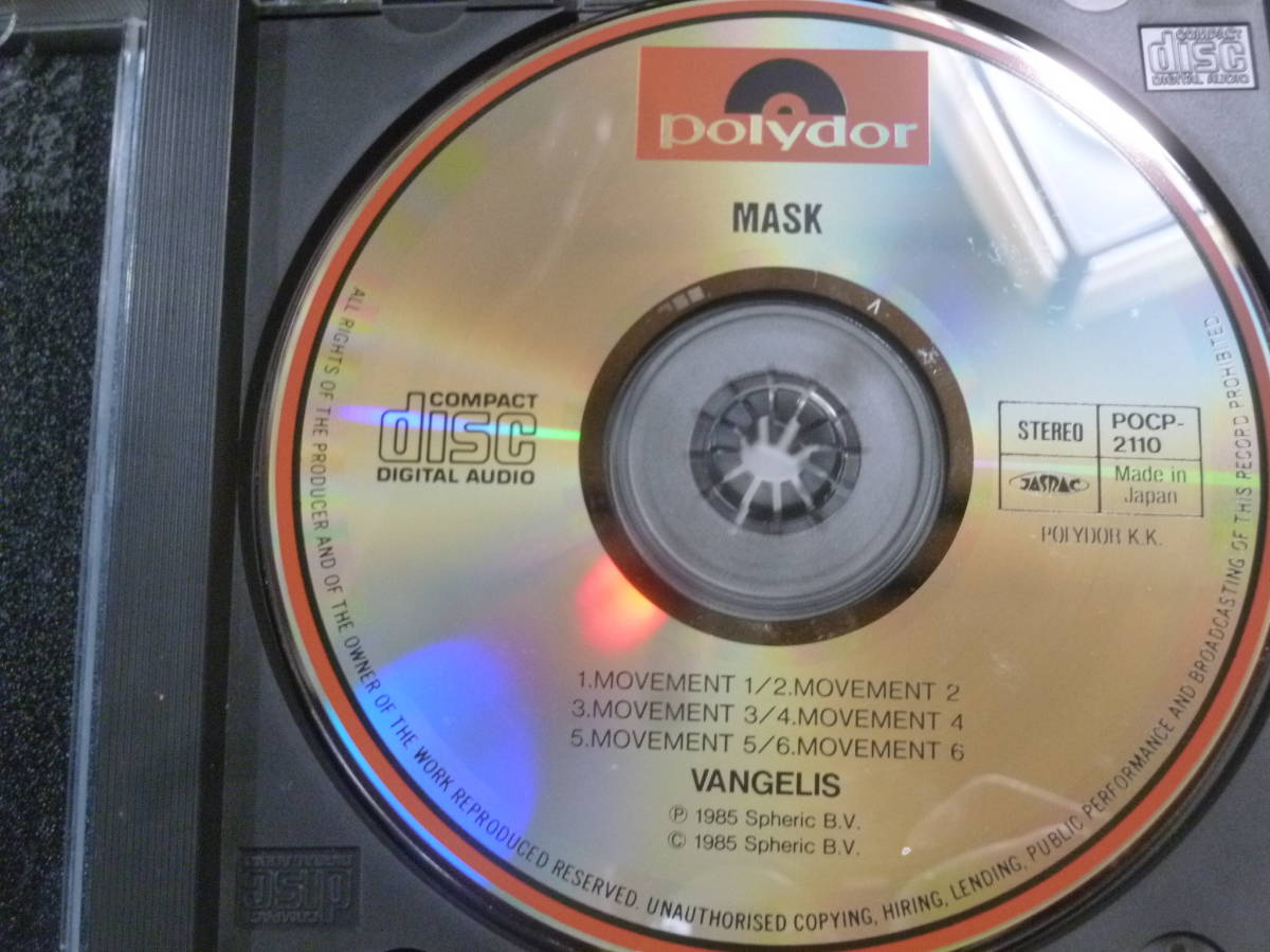 ☆Vangelisヴァンゲリス/The Mask　中古CD_画像3