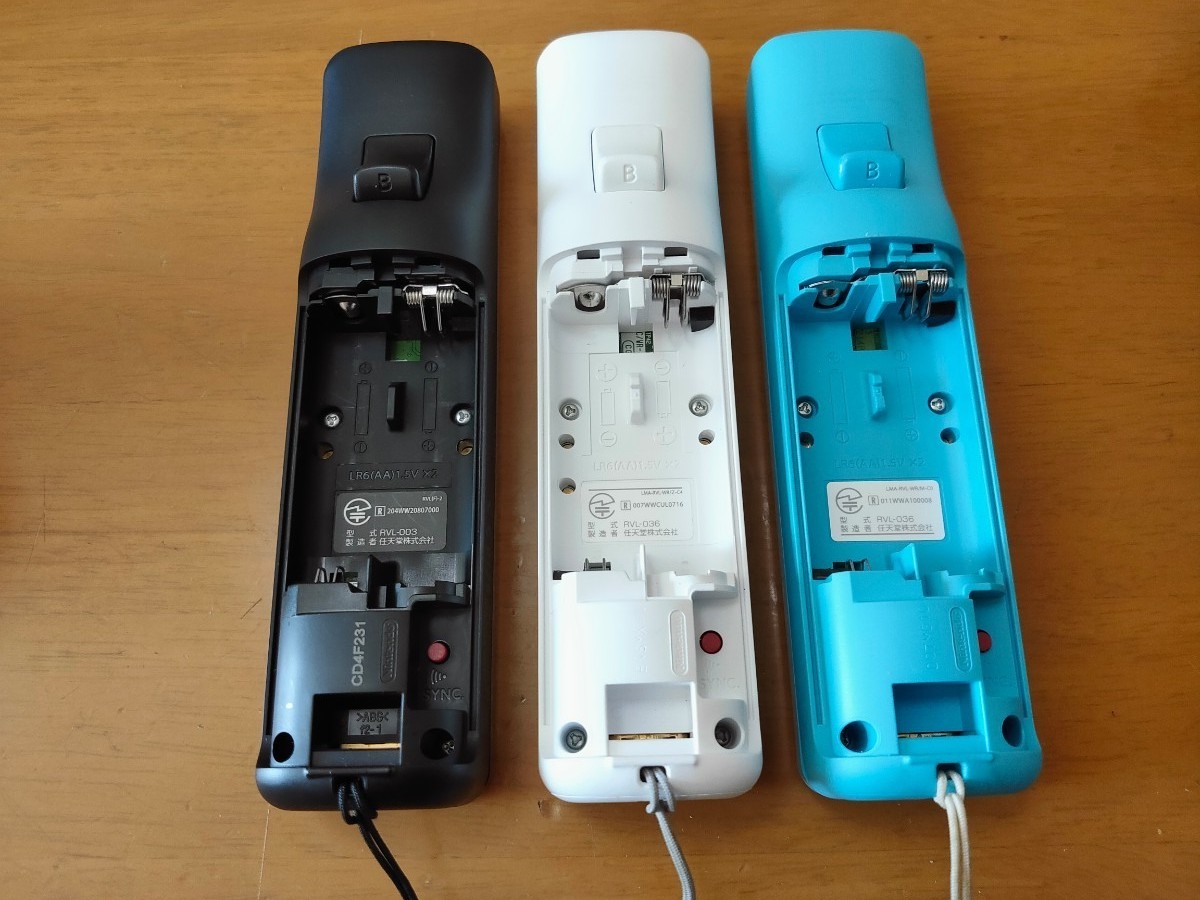 Wiiリモコン1個と Wiiリモコンプラス2個 カバー付き ＋ヌンチャク1個