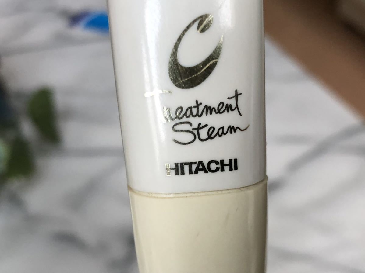  treatment steam Hitachi 