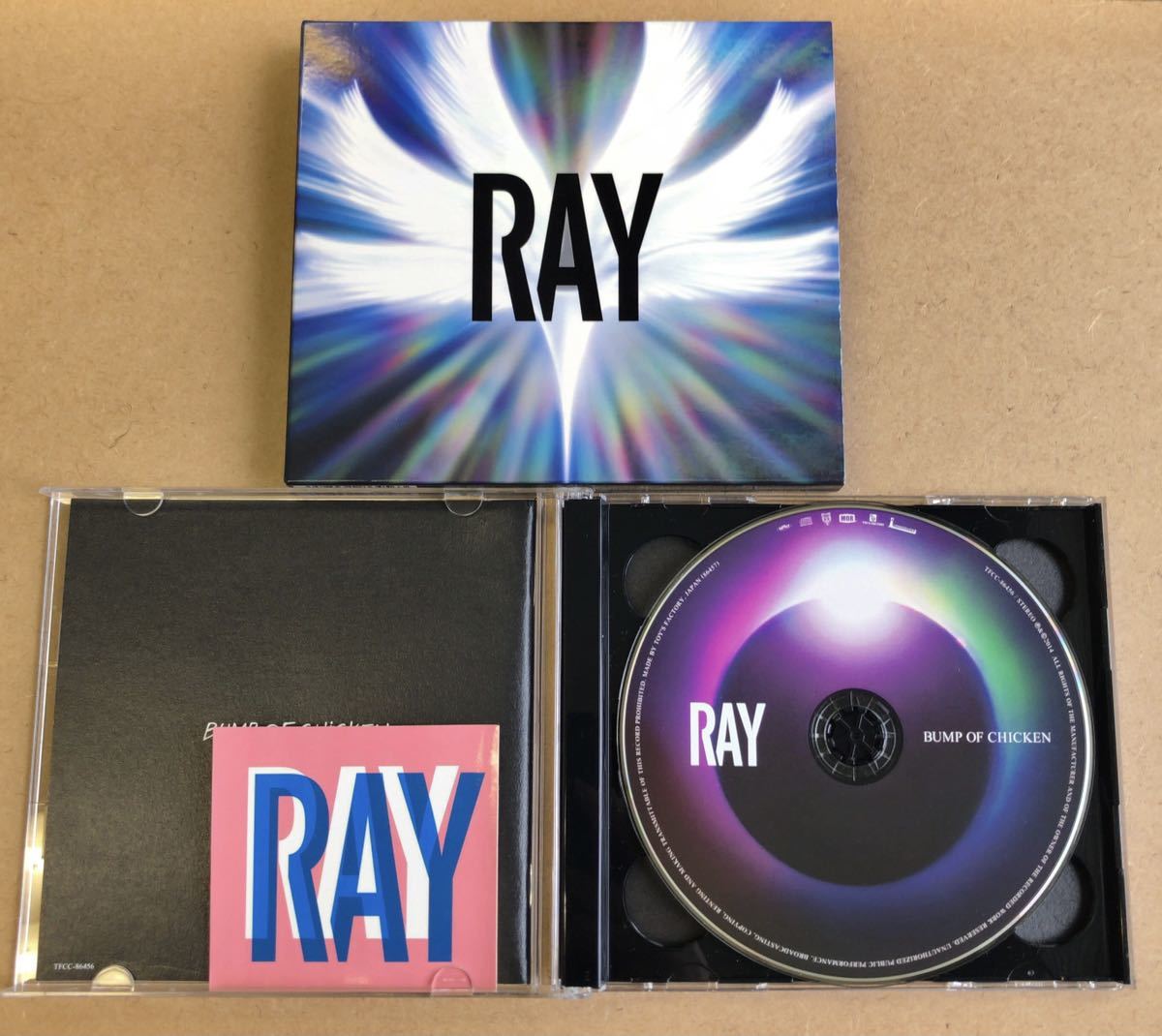 ray bump of chicken ray bump of chicken