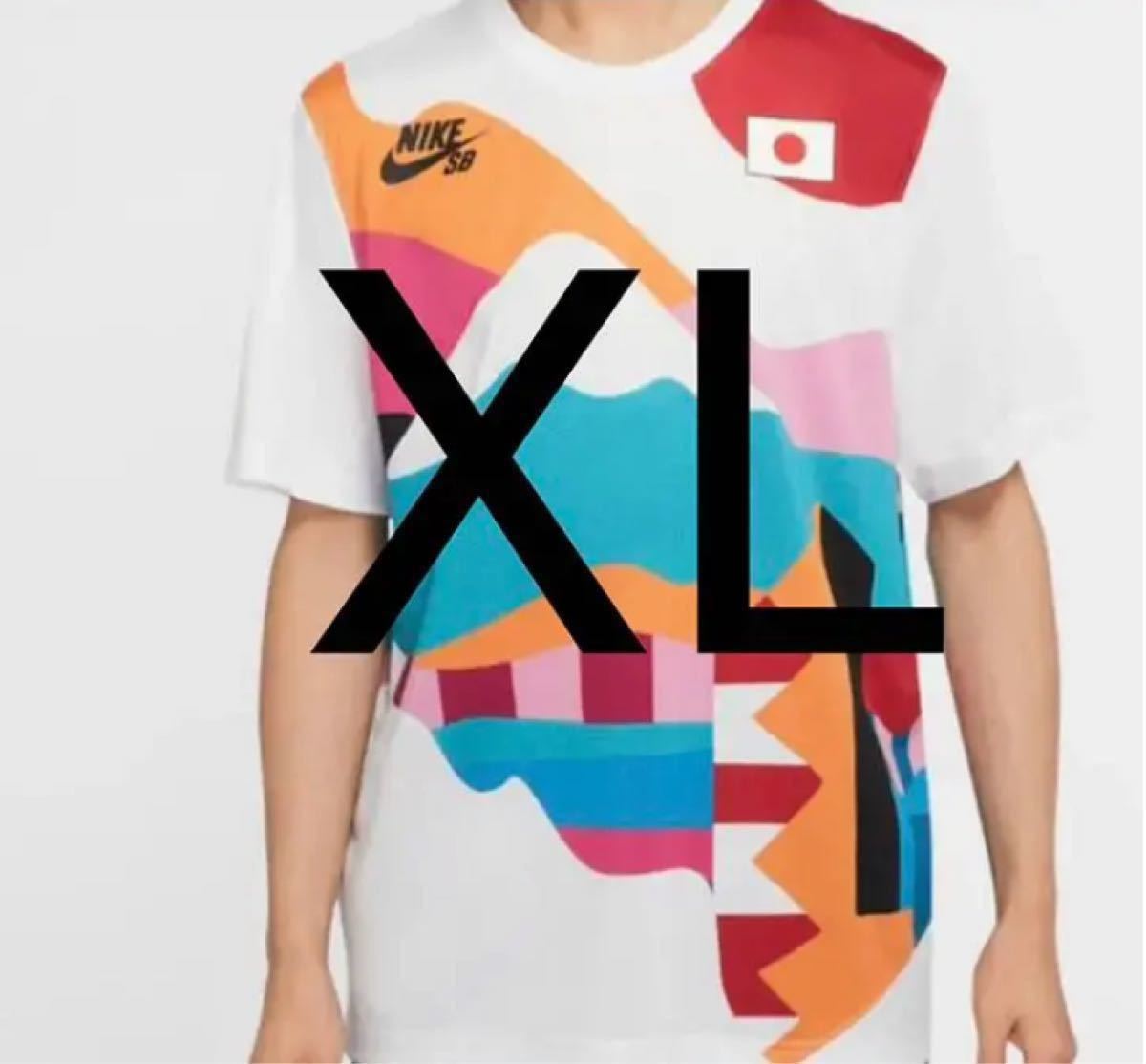XL NIKE SB スケートボード オリンピック ユニフォーム Tシャツ Tee 堀米雄斗 中山楓奈 ストリート　XL