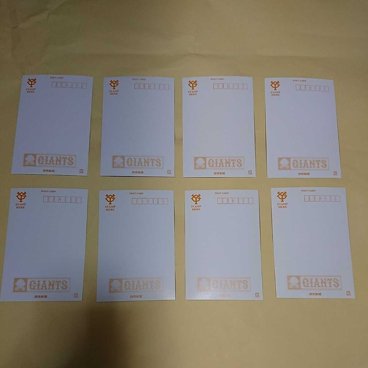 item_image_7