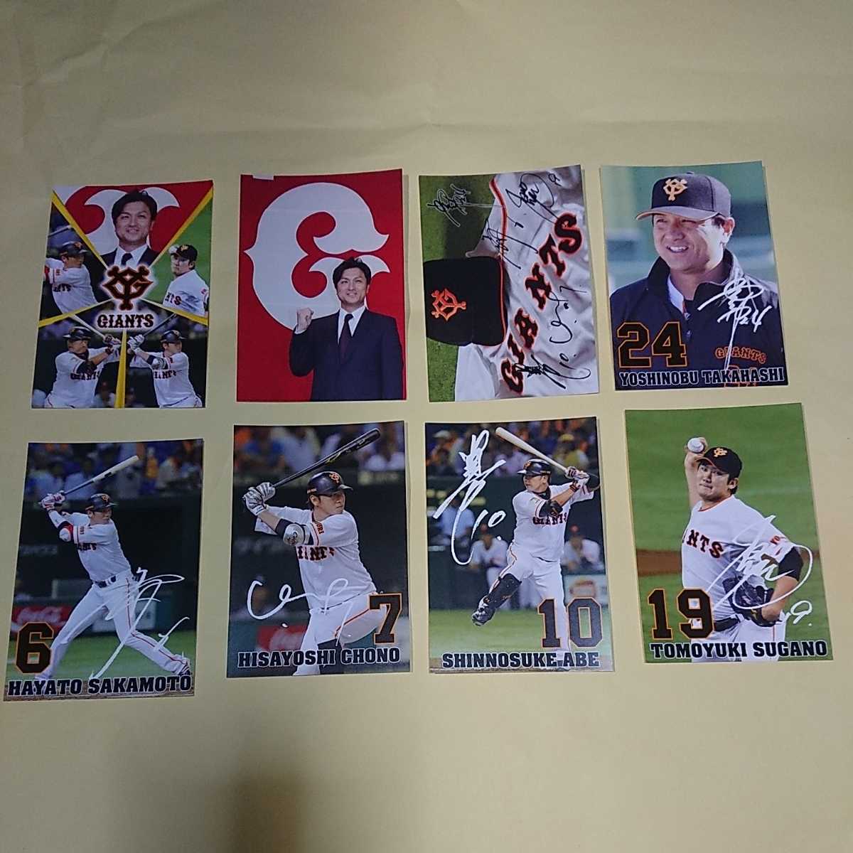 item_image_4