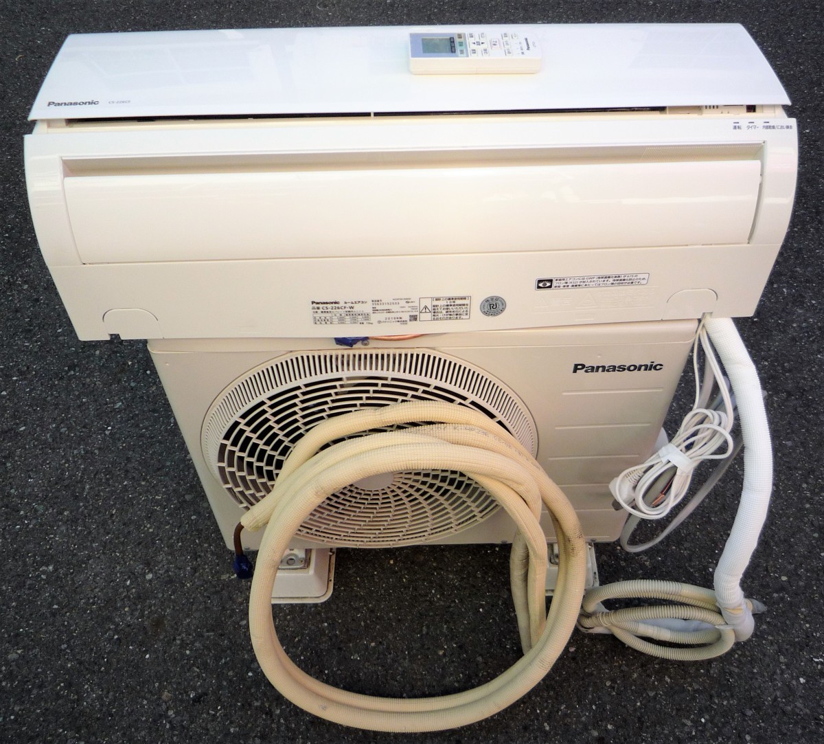 ☆パナソニック Panasonic CS-226CF-W インバーター冷暖房除湿 ☆パナソニック Panasonic CS-226CF-W インバーター冷暖房除湿