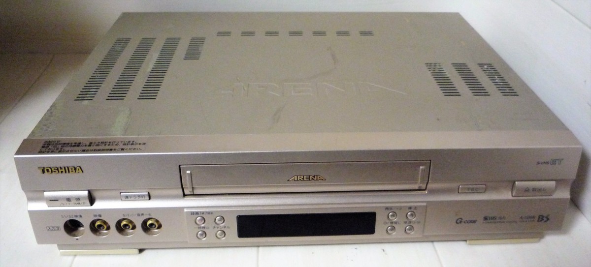 東芝 TOSHIBA A-SB88 S-VHSビデオデッキ Super VHSレコーダー 懐かしのビデオが甦る4 991円