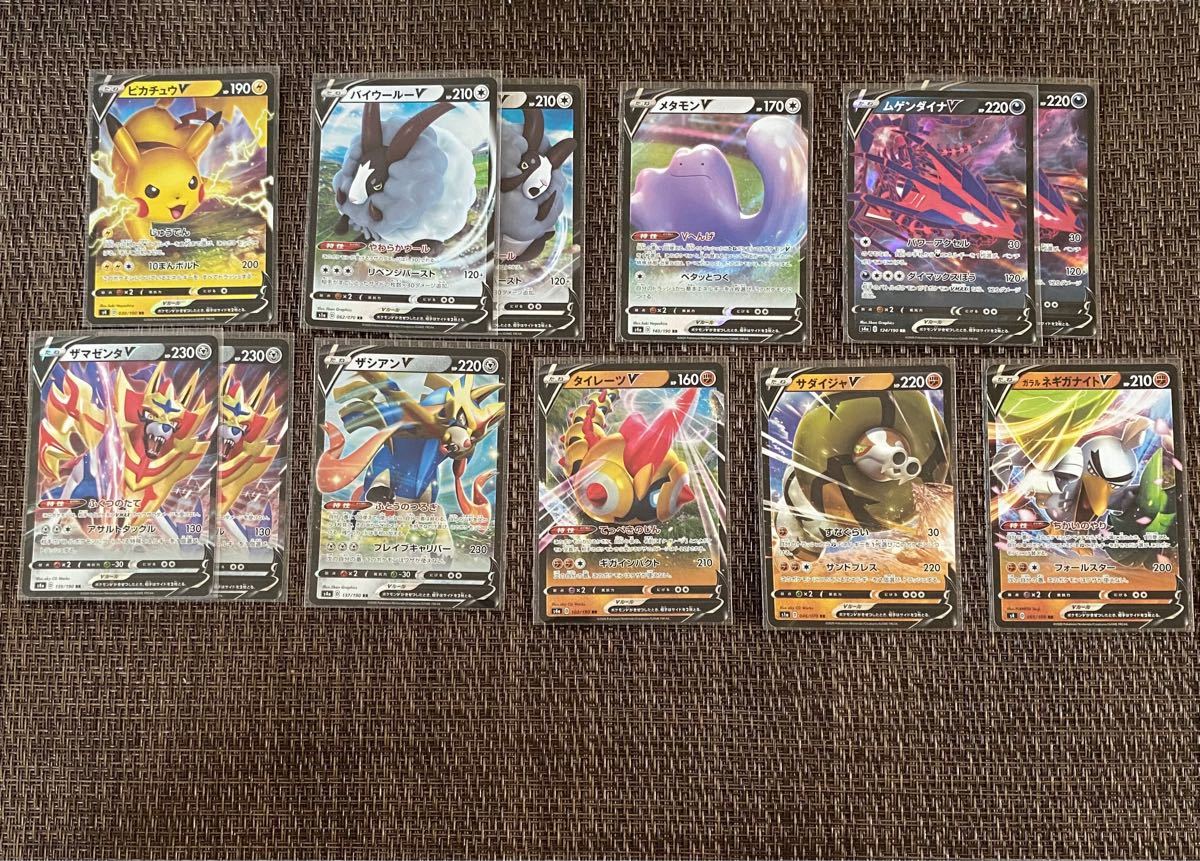 ポケモンカード まとめ売りポケモンカード人気パックまとめ売り