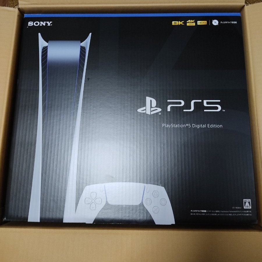 新品未開封 PS5 PlayStation5 デジタル・エディション CFI-1100B01