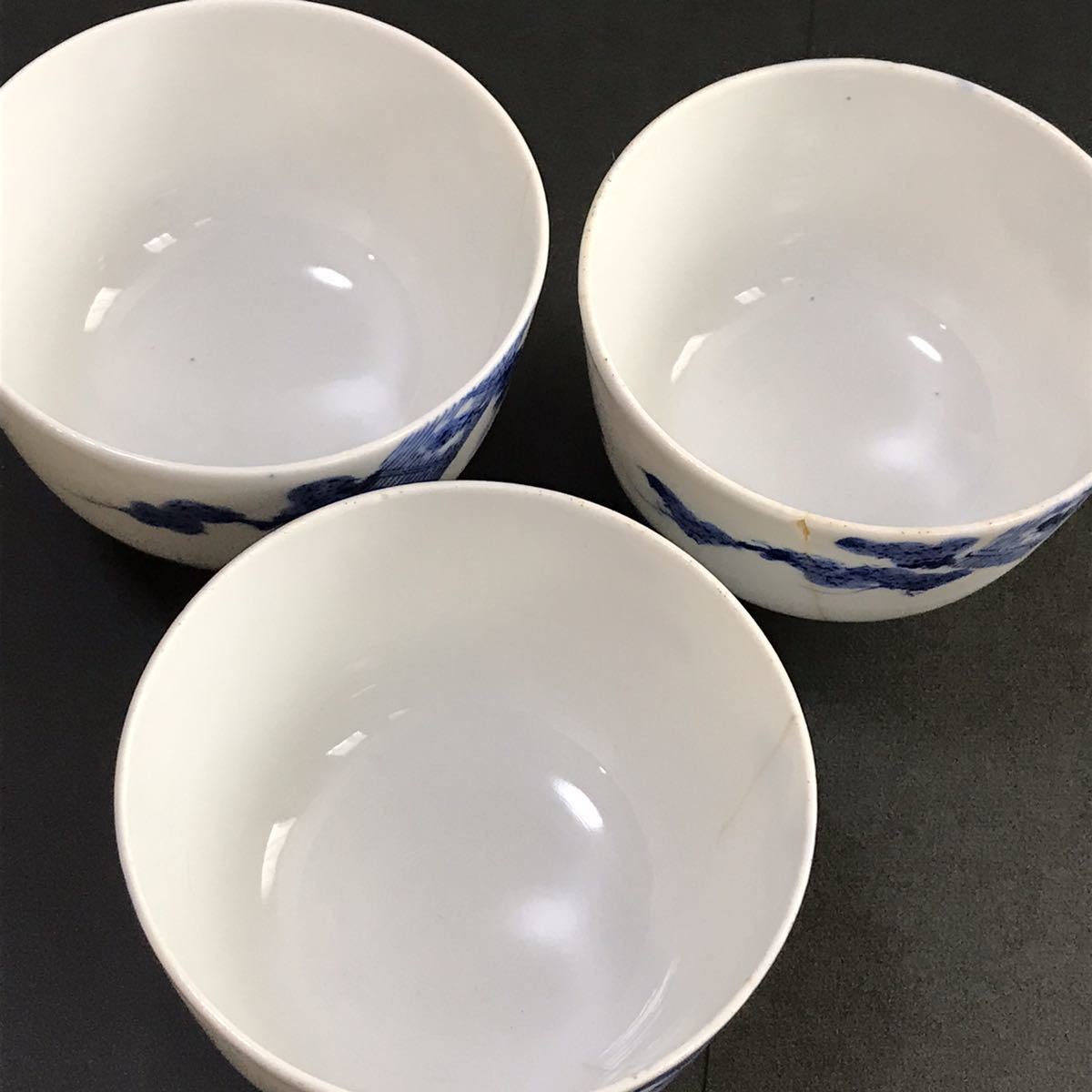 当時物 和食器 茶碗 磁器 陶器 染 山紫水明 アンティーク 陶器 美術 骨董? 蒸茶碗 茶碗蒸し 食器 松 古食器 染付 蓋付 湯呑 日本 昭和 大正_画像5