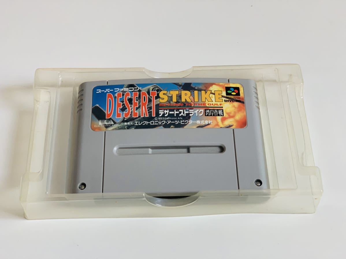 デザート・ストライク 湾岸作戦 SFC スーパーファミコン / desert strike : return to the gulf super famicom jp