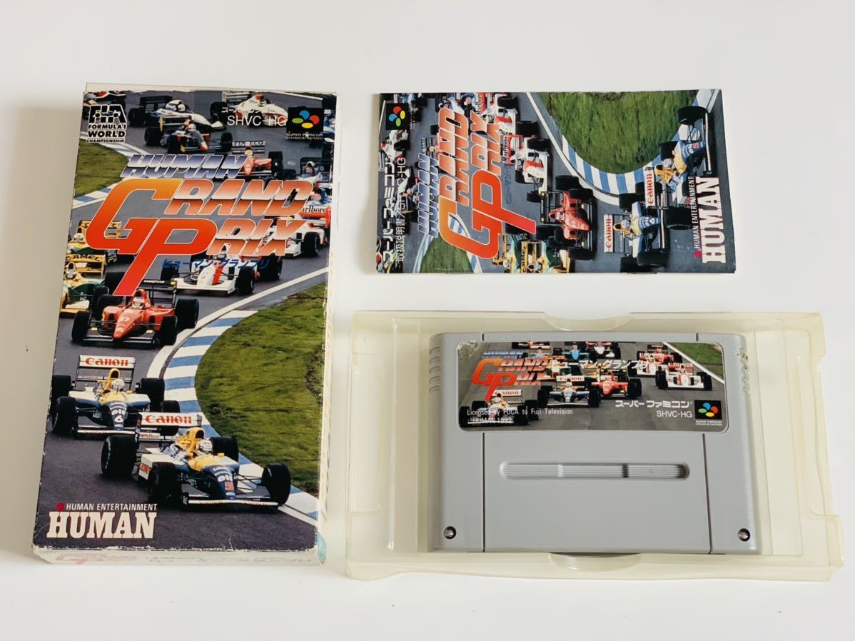 ヒューマングランプリSFC スーパーファミコン / human Grand Prix super famicom Jp_画像1