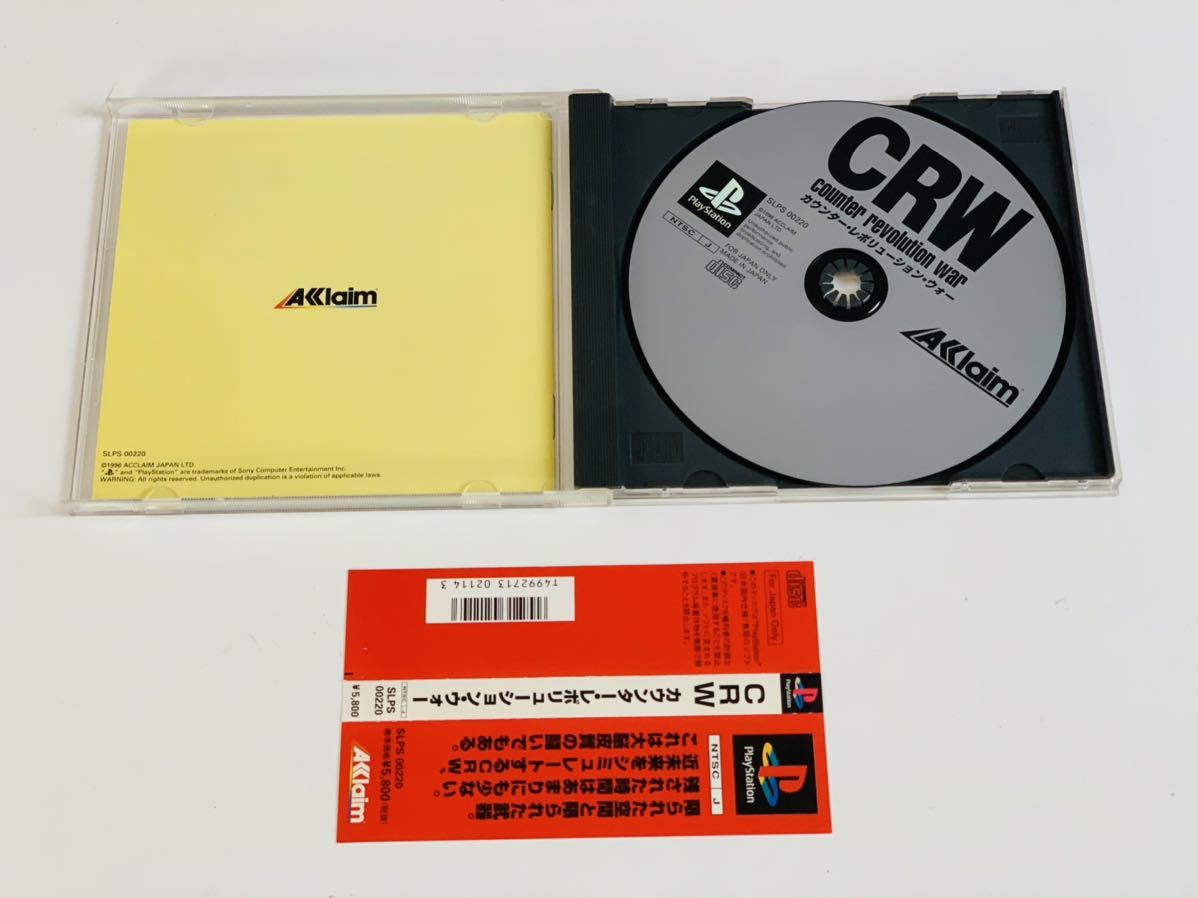 CRW/カウンターレボリューション・ウォー ps / crw counter revolution war ps psone_画像3