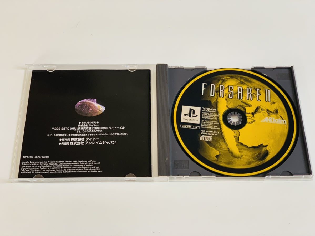 Forsaken PSソフト ps psone_画像3