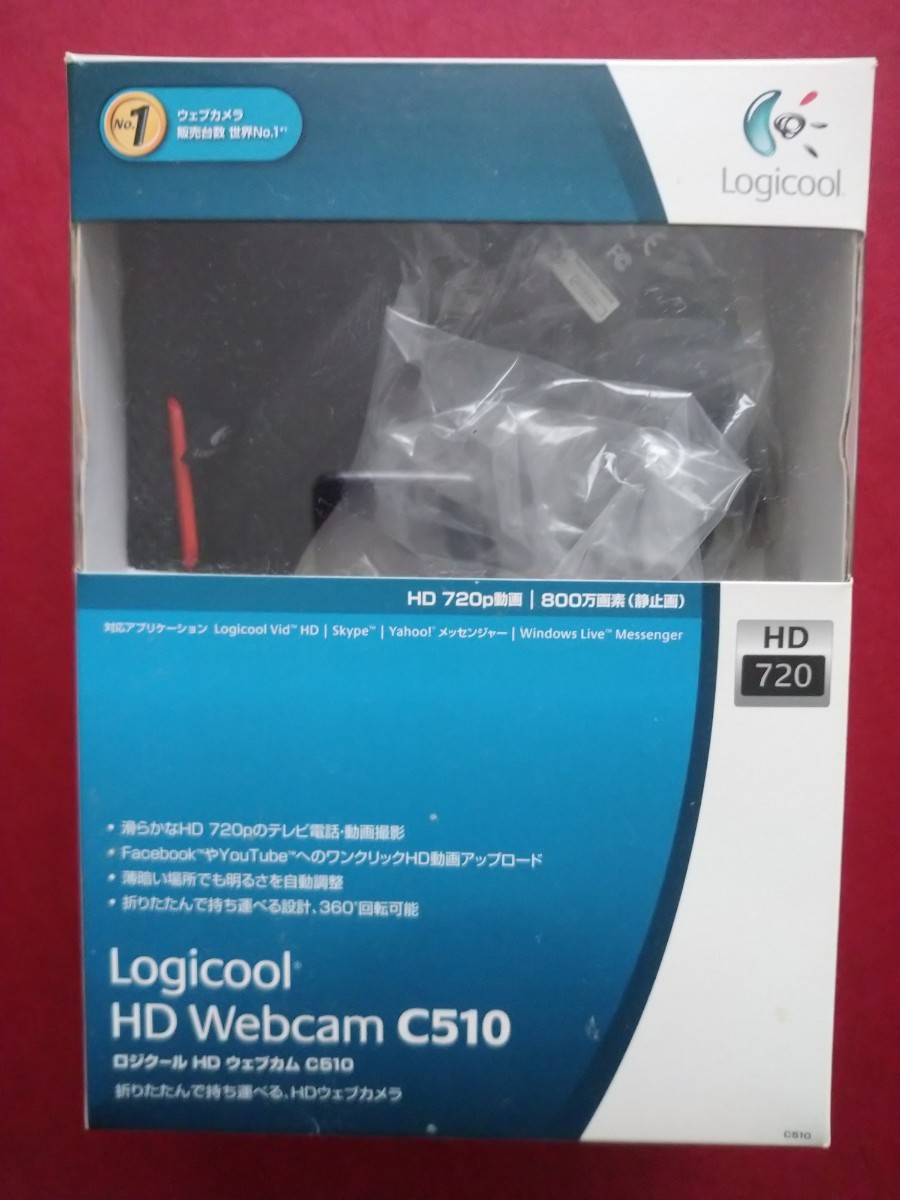 ロジクール HD ウェブカム C510 