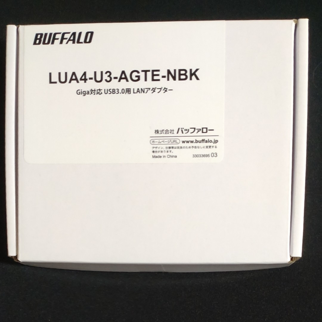 BUFFALO 有線LANアダプター Giga USB3.0対応 LUA4-U3-AGTE-NBK Nintendo Switch