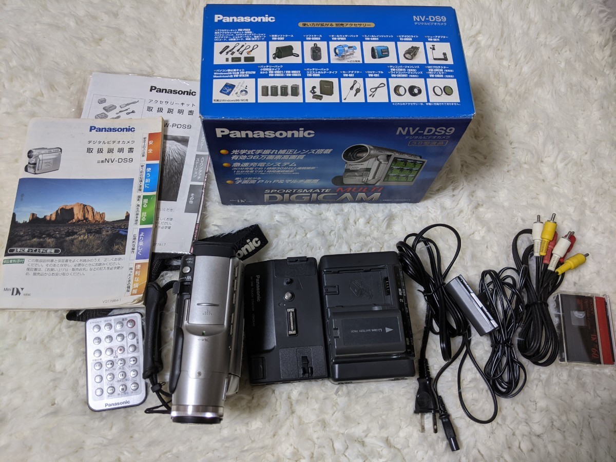 デジタルビデオカメラ NV-DS9 一式 Panasonic|Yahoo!フリマ(旧 デジタルビデオカメラ NV-DS9 一式 Panasonic|Yahoo!フリマ(旧