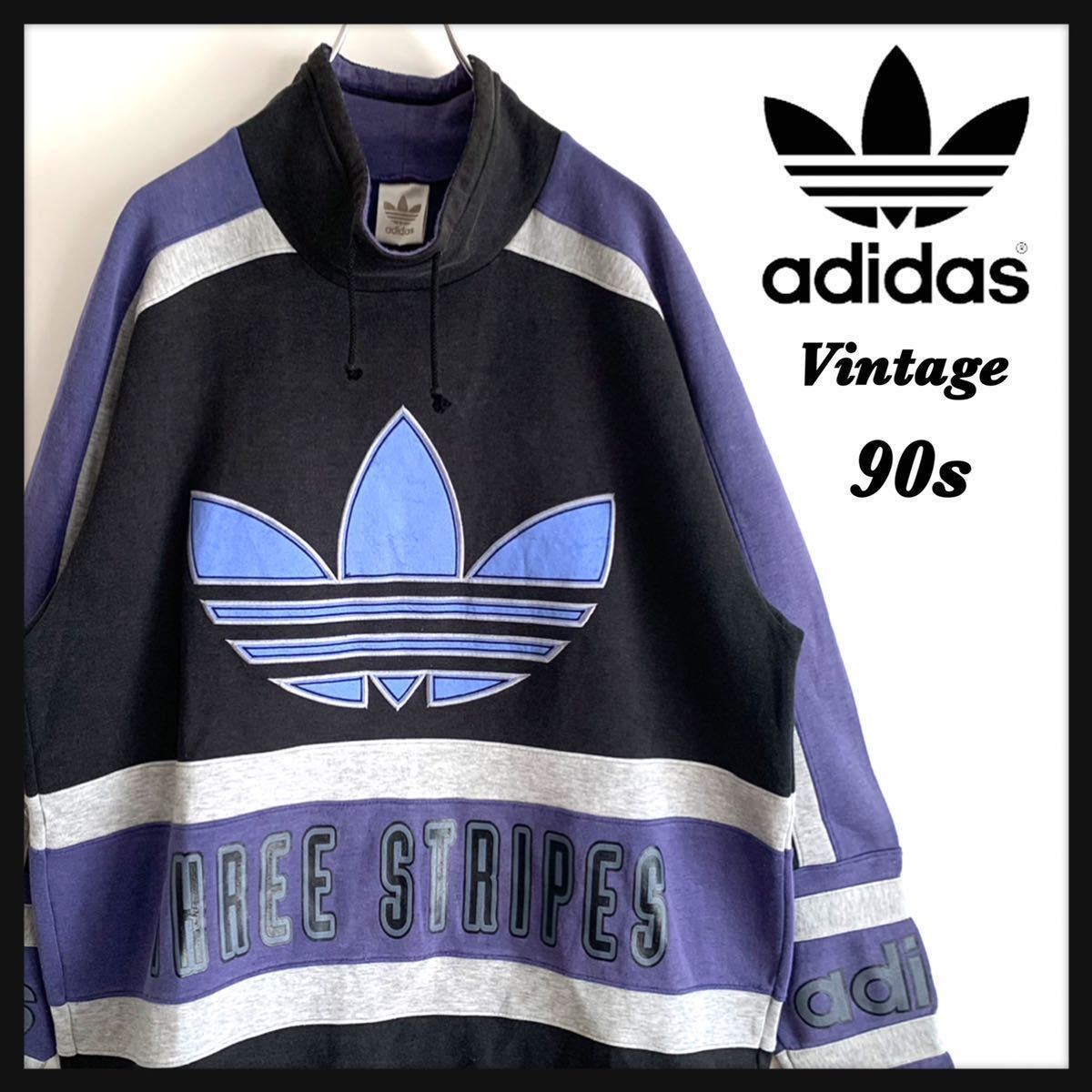 Yahoo!オークション - 【レア】90s adidas アディダス スウェット トレ...