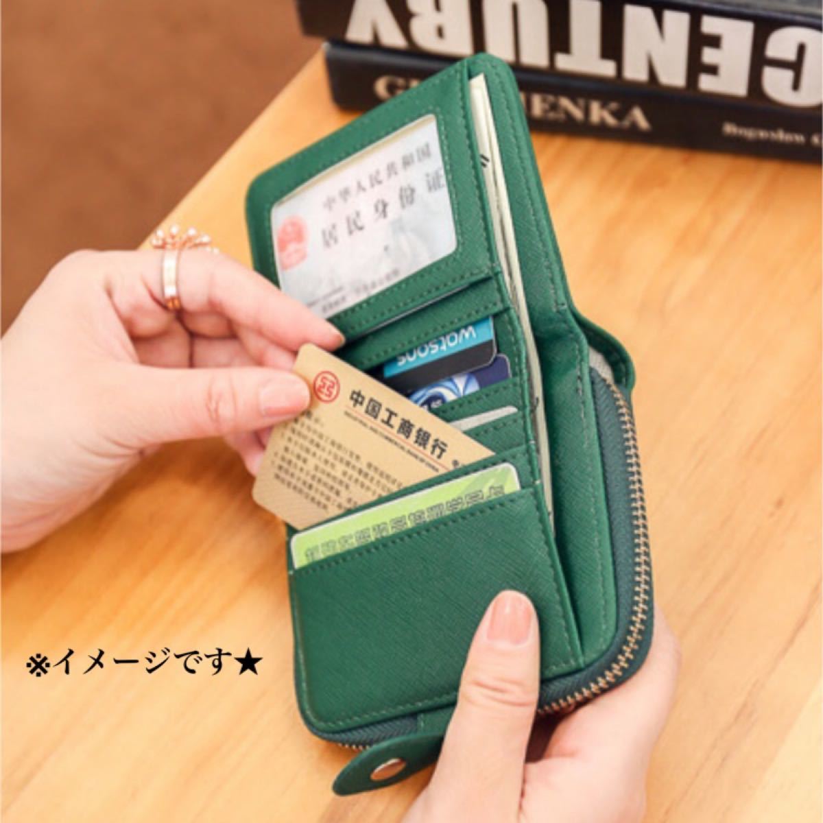 二つ折り 財布 ミニ ウォレット コンパクト 軽量 大容量 便利 ブラック コインケース 小銭入れ ラウンドファスナー