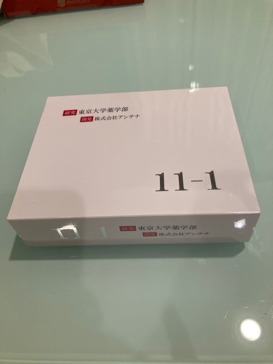 いちいちのいち 新品未使用 11-1 いちいちのいち 乳酸菌|Yahoo いちいちのいち 新品未使用 11-1 いちいちのいち 乳酸菌|Yahoo