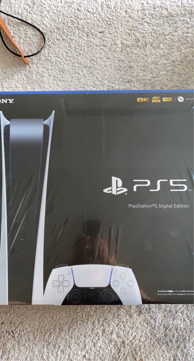 PlayStation 5 デジタル・エディション CFI-1100B01 [2021年7月モデル