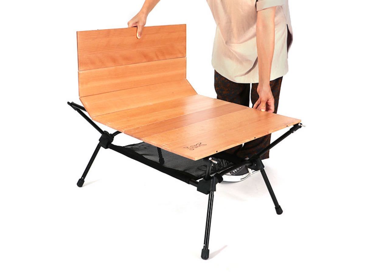新品　DOD  木製テーブル　フォールディングテーブル　ロールウッドテーブル　キャンプ　アウトドア　テーブル　ディーオーディー