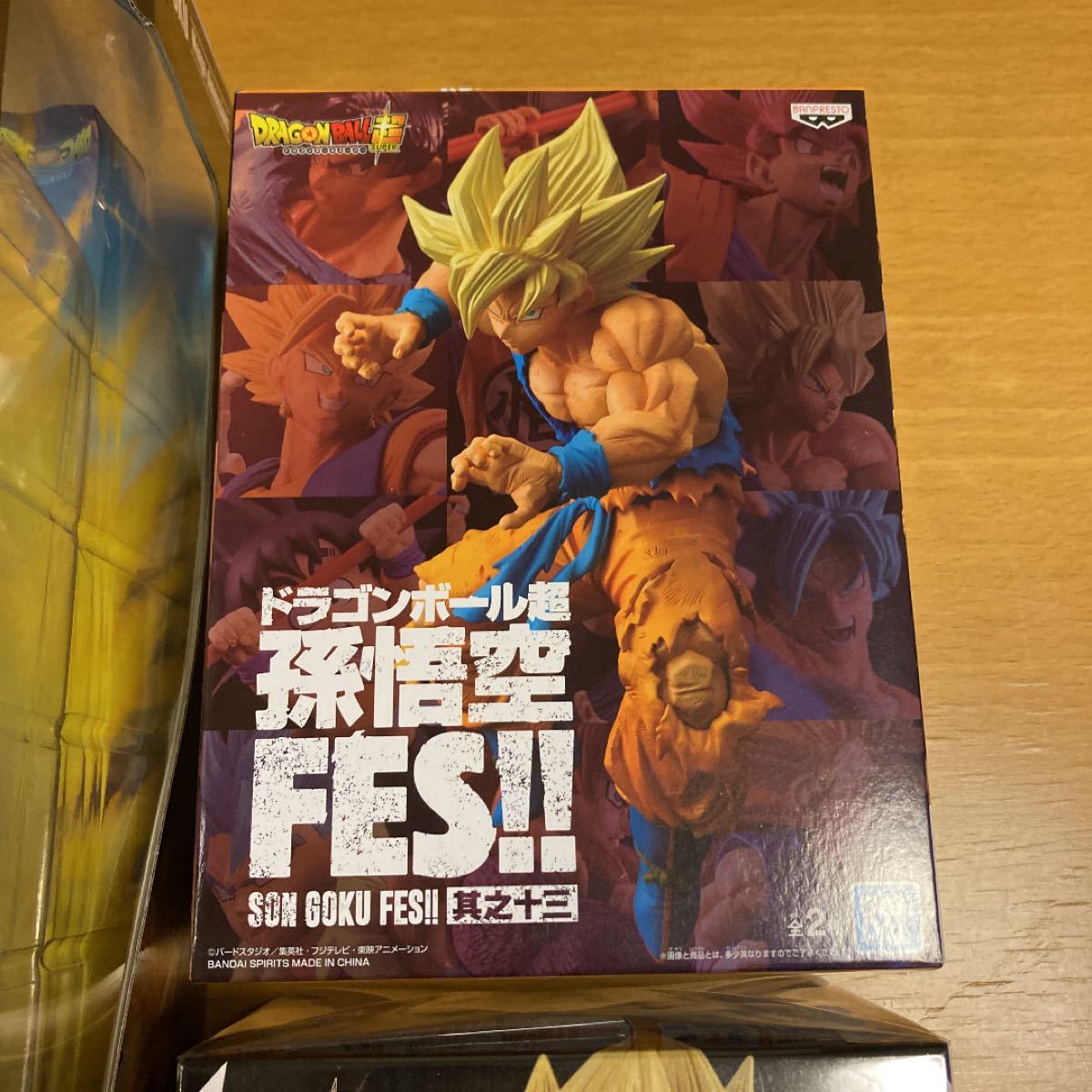 ドラゴンボール フィギュア SS孫悟空 4点セット SMSP BWFC | contifarma.pe