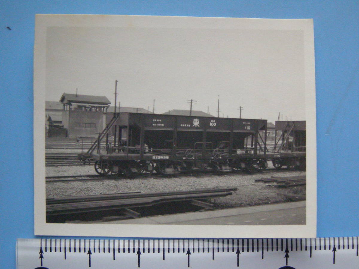 (J38) 写真 古写真 電車 鉄道 鉄道写真 東 ホキ100_画像1