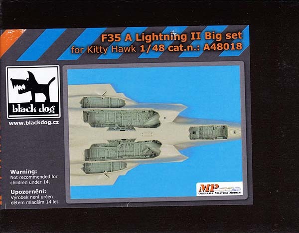 ブラックドッグ　A48018　1/48 F-35A ライトニングⅡ ビッグセット (キティホーク用)
