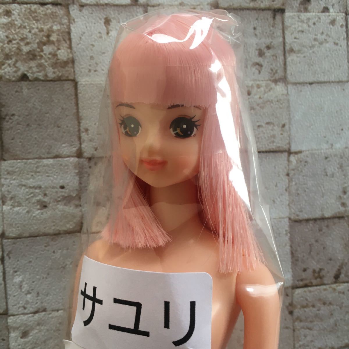 サユリ おたのしみドール リカちゃんキャッスル|Yahoo!フリマ サユリ おたのしみドール リカちゃんキャッスル|Yahoo!フリマ