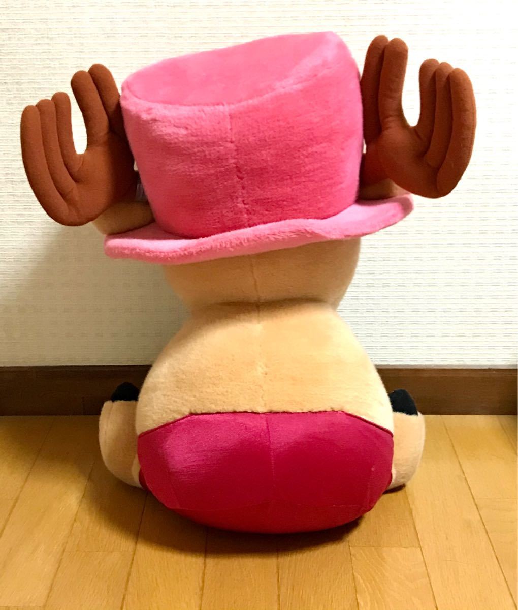 Paypayフリマ 特大チョッパーのぬいぐるみ Paypayフリマ 特大チョッパーのぬいぐるみ