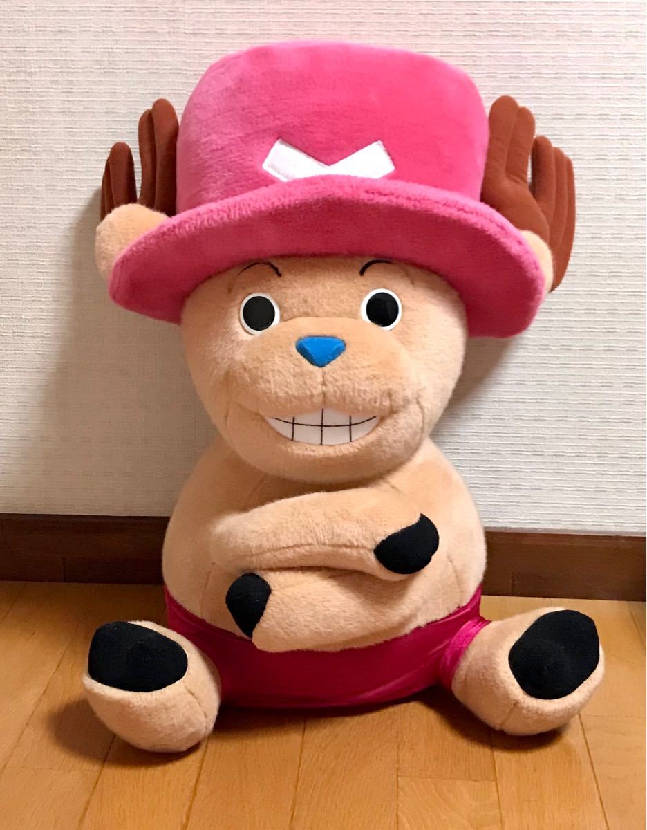 Paypayフリマ 特大チョッパーのぬいぐるみ Paypayフリマ 特大チョッパーのぬいぐるみ