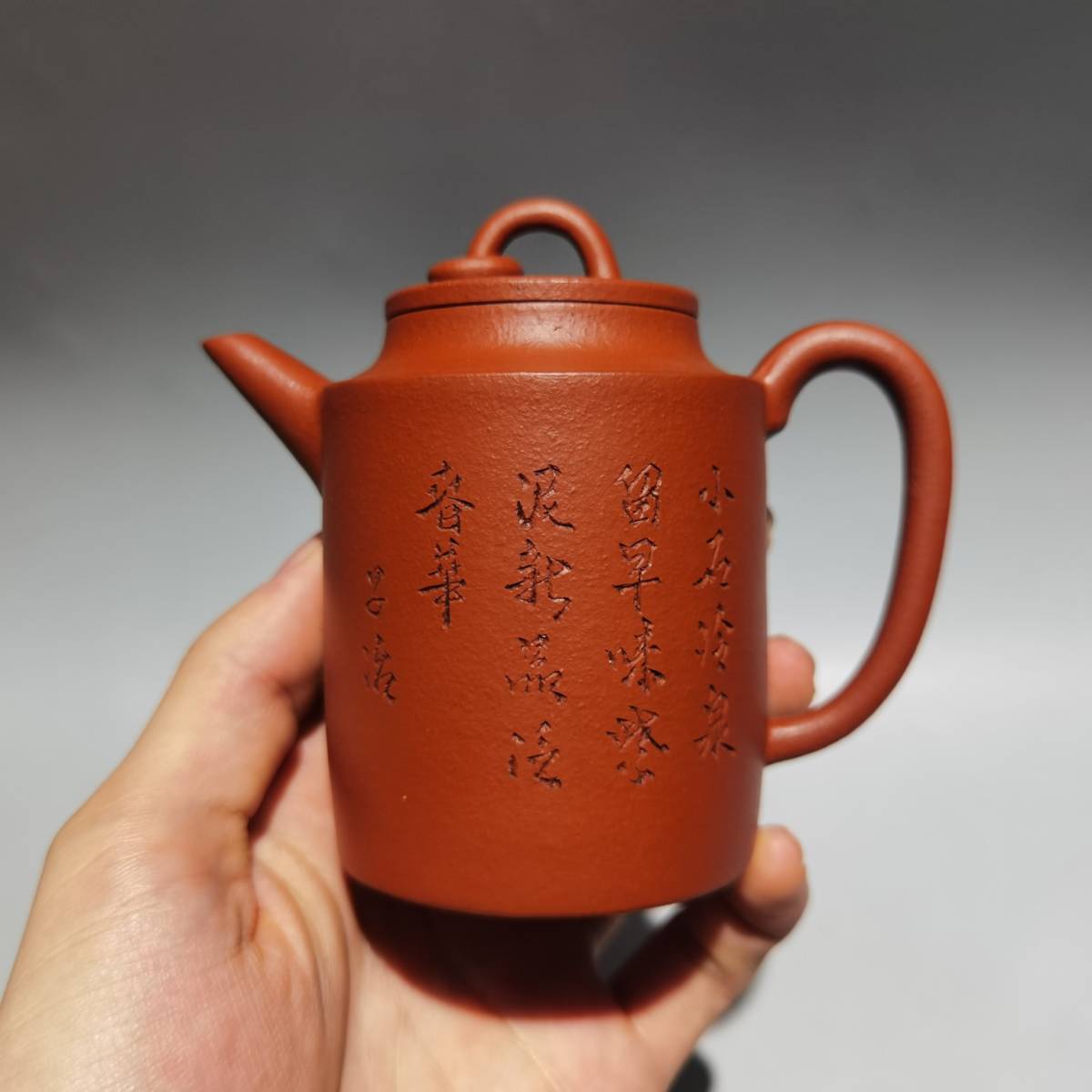 『清・康熙年製・王友蘭製款・古朱泥彫・刻字茶壺・容量150cc』極細工・骨董品・古賞物・中国古玩・中国古美術