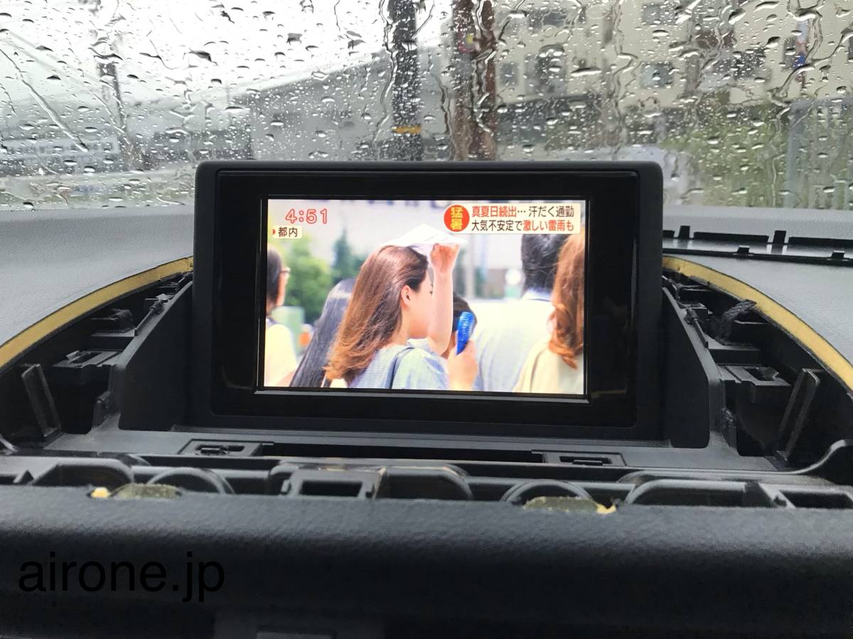 レクサス CT200h 黄ばみ修理 純正モニター交換用 液晶ディスプレイ