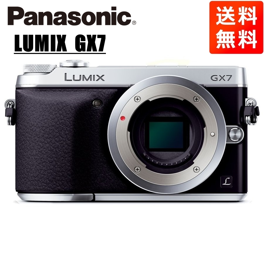 限定版 パナソニック Panasonic ルミックス GX7 ボディ シルバー ミラーレス一眼 カメラ 中古 パナソニック