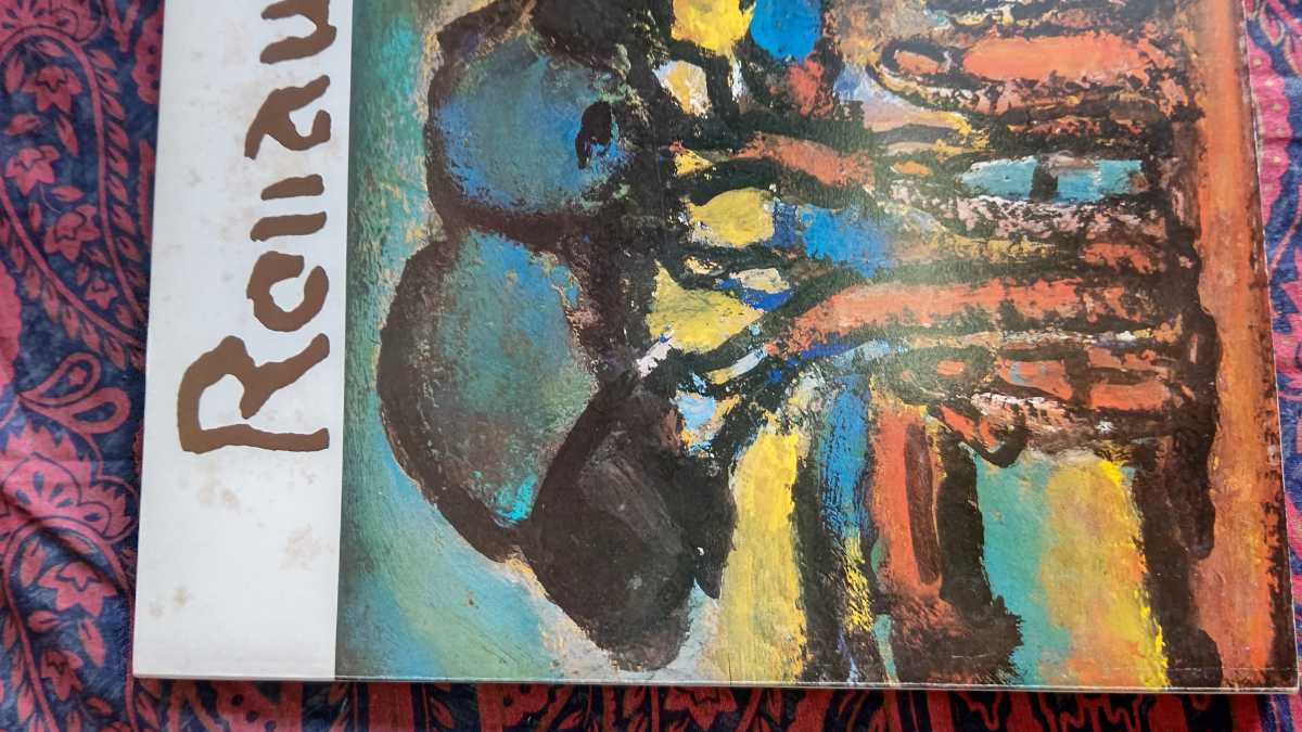 図録 ROUAULT 西武美術館 1979年 ルオー展