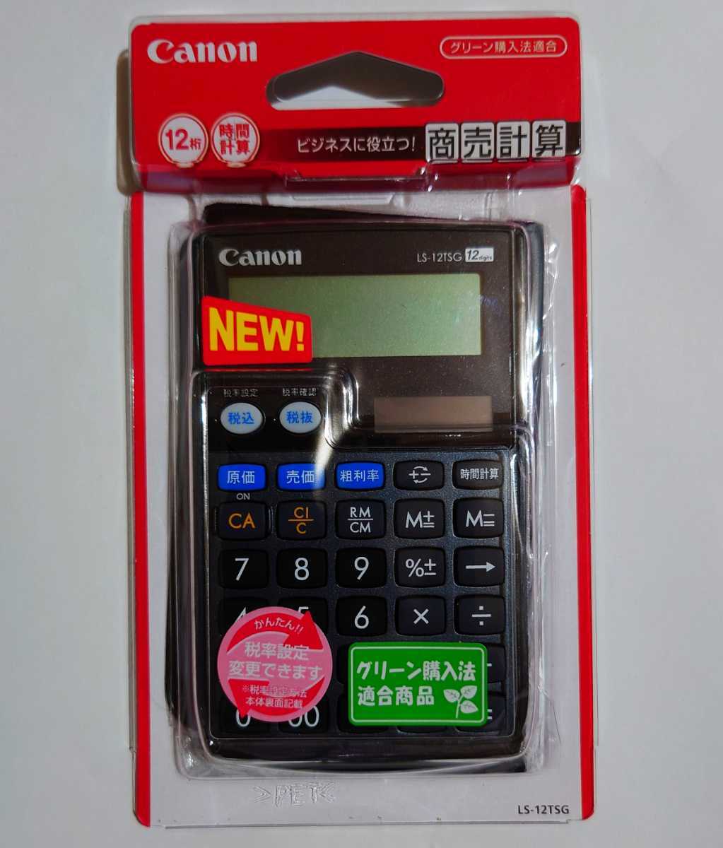 CANON キヤノン LS-12TSG 手帳型 商売計算電卓 12桁