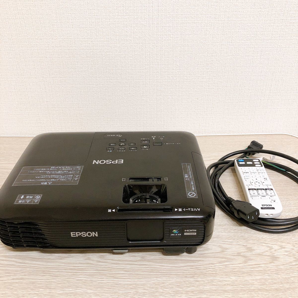 Y5078 動作良好!! EPSON エプソン EB-W420 プロジェクター タブレット