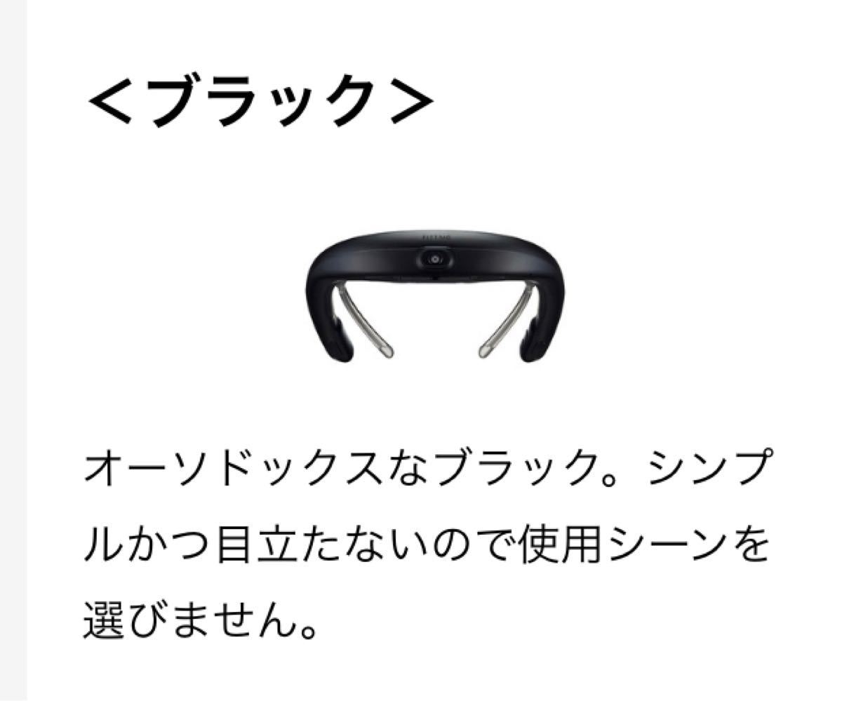 fitt360PB 新品 ブラックベルクロ付き｜PayPayフリマ