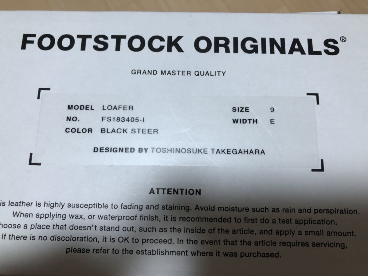 EDIFICE FOOTSTOCK ORIGINALS LOAFER SHOES フットストック オリジナルズ ローファー 27 定価37400円_画像8
