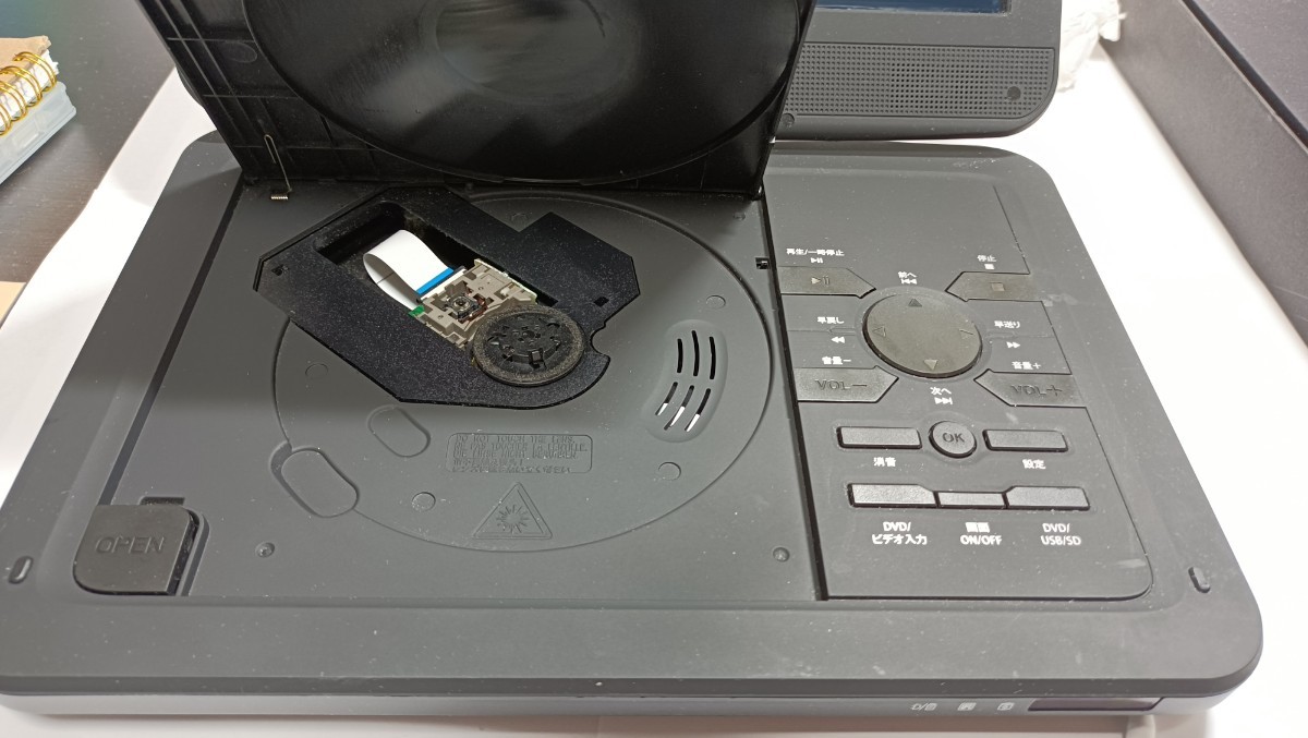 早い者勝ち 良品 10インチ ポータブルDVDプレーヤー DV-PW1040 「格安」10インチ ポータブルDVDプレーヤー DV-PW1040