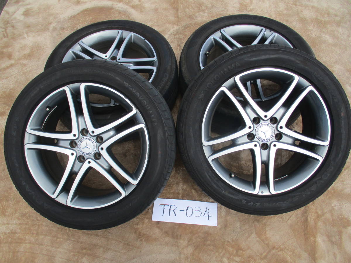 初売り W222純正18インチアルミホイール x 4本 pantum.rs