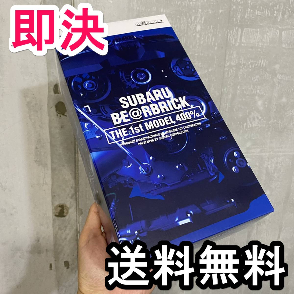 【即決 / 送料無料】SUBARU BE@RBRICK THE 1st MODEL 400% スバル ベアブリック メディコムトイ_画像1