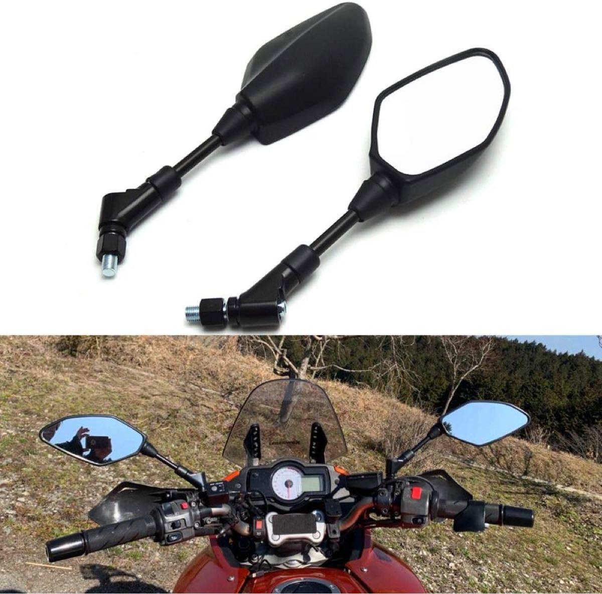 Paypayフリマ 10mm 8mm 正ネジ 逆ねじ バイク ミラー 左右セット 鏡 バイク オートバイ 原付 ミニバイク 大型 バックミラー Paypayフリマ 10mm 8mm 正ネジ 逆ねじ バイク ミラー 左右セット 鏡 バイク オートバイ 原付 ミニバイク 大型 バックミラー