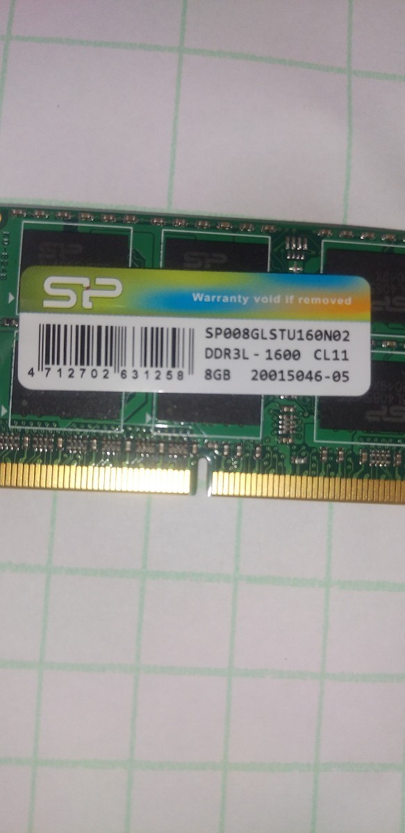 SSD 120GB & 8GB DDR3Lメモリー